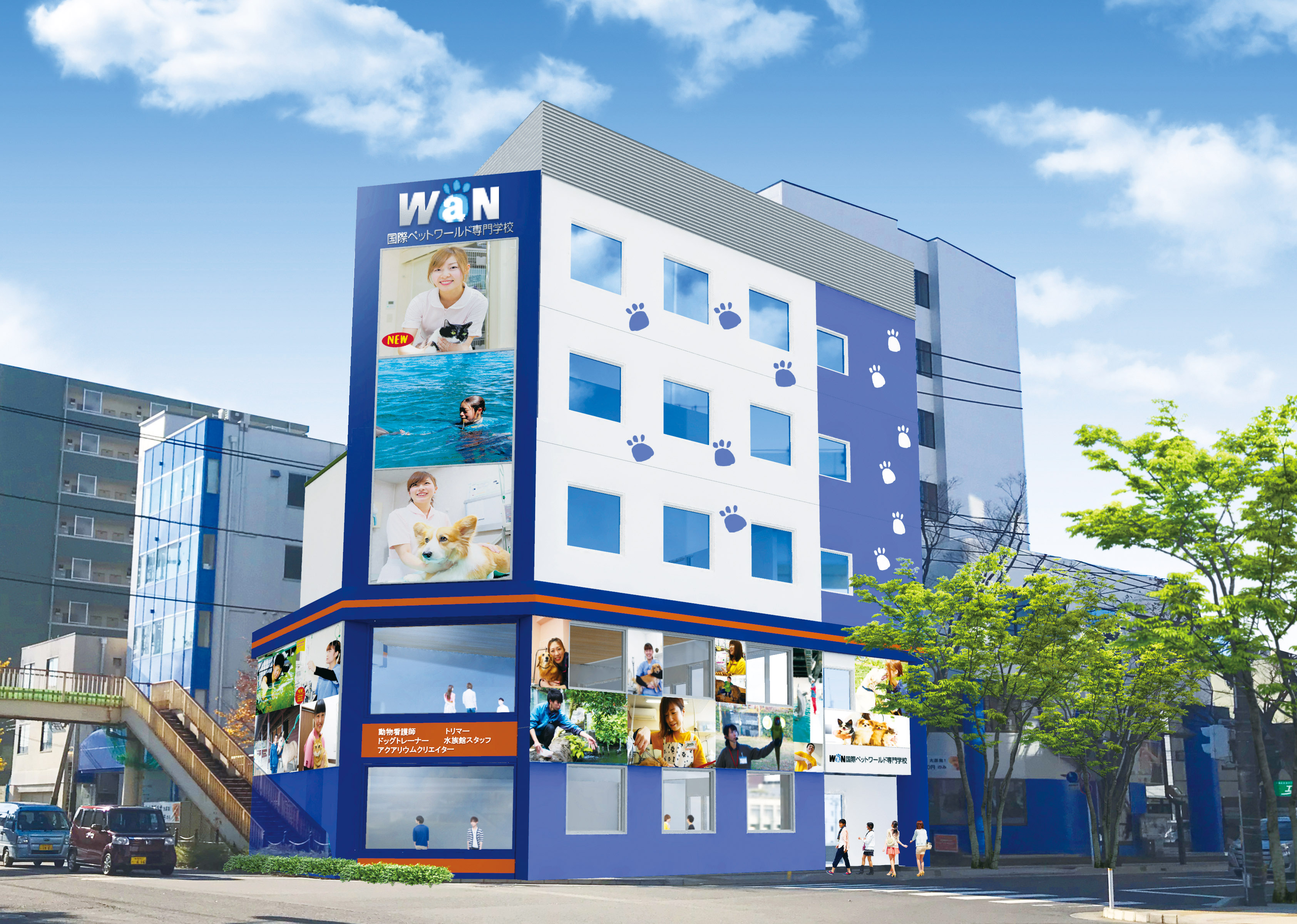 wan_kosya.jpg  (21204)