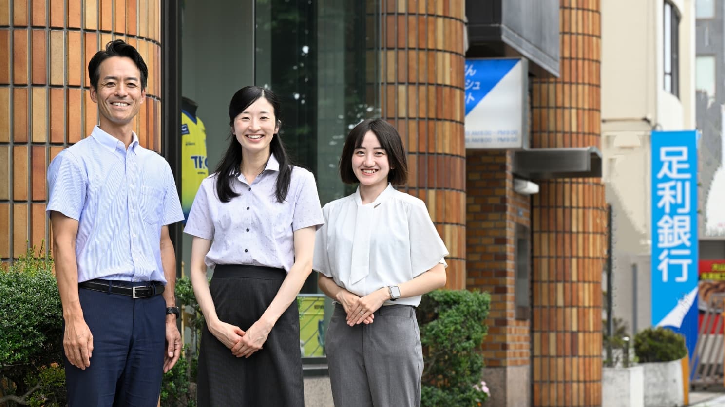 鈴木氏、柴氏、益子氏の写真