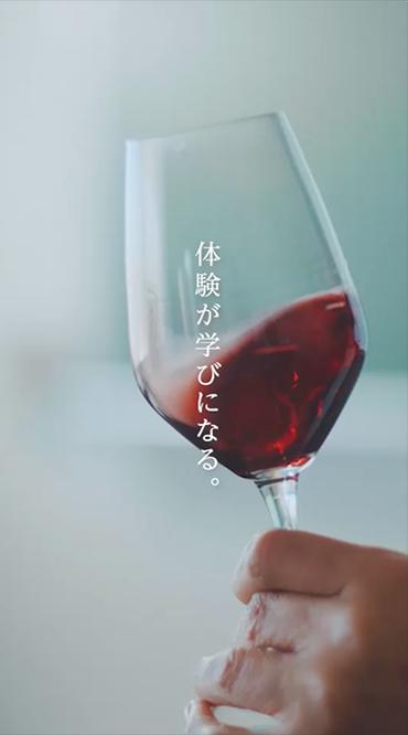 通信教育課程 | 産業能率大学・自由が丘産能短期大学
