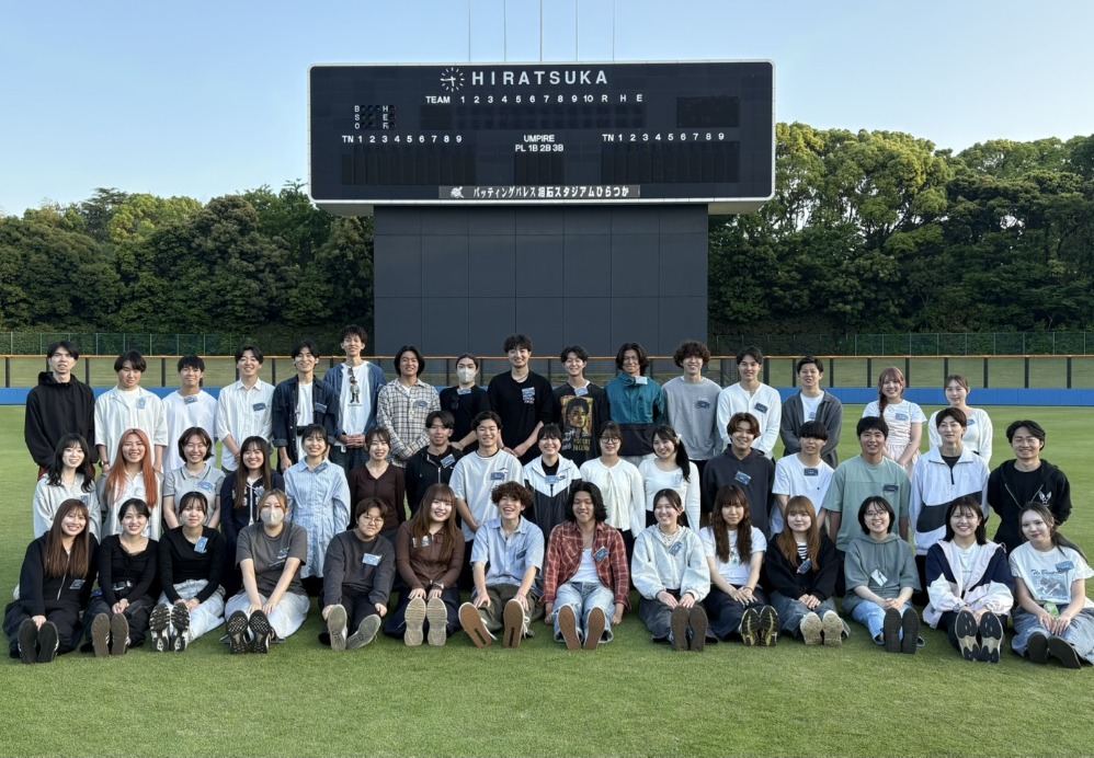 産業能率大学　ピステ　XL 値下げ可能 産業能率大学スペシャルゲーム2026 実施概要詳細 | 産業能率大学