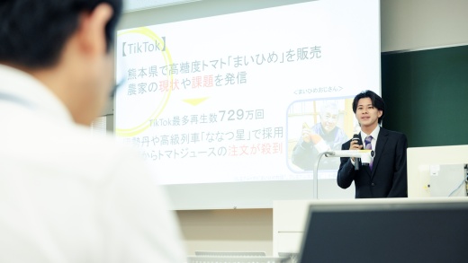 2025_RR_chihousousei