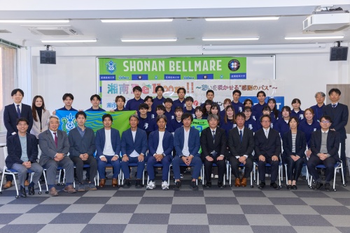 bellmare_pbl_001   (10469)