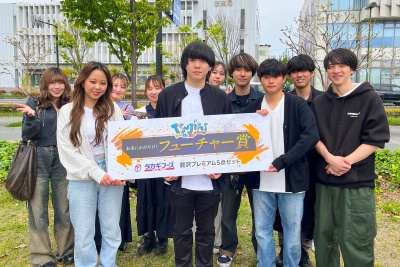 2025_RR_SANNOVOICE_tsuji_1