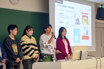 学生