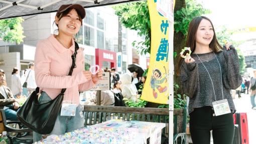 2025_RR_eventcollaboration_1_1jpg