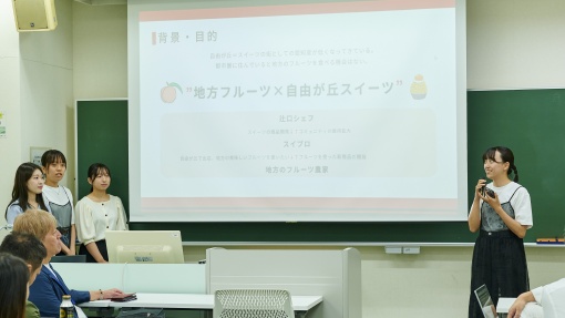 2026_RR_jiyugaokaSweets1