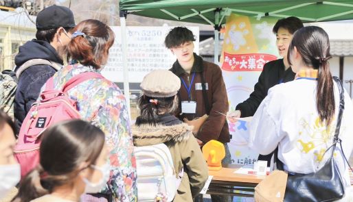 2026_RD_jiyugaokafesta_02