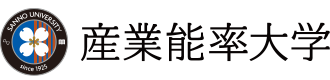 産業能率大学