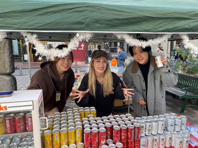 2025_RO_2025thanksLiberty2