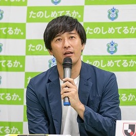Sakamoto.jpg  